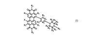 1-(PIPERAZIN-N-ILARIL)- Y 1,7-DI(PIPERAZIN-N-ILARIL)PERILENO-3,4:9,10-TETRACARBOXIDIIMIDAS, PROCEDIMIENTO DE PREPARACION DE LAS MISMAS Y SU USO COMO DETECTORES DE EXPLOSIVOS OXIDANTES
